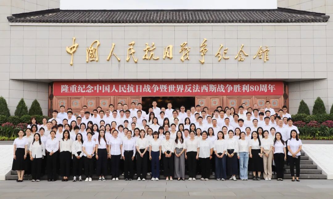 中國機械總院集體參觀 《為了民族解放與世界和平》主題展覽